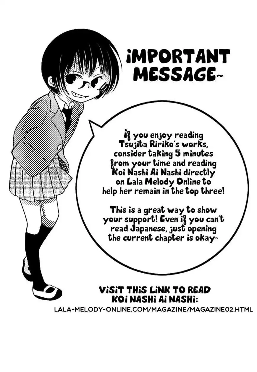 Koi Nashi Ai Nashi Chapter 7 2